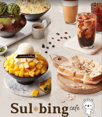 Sulbing Cafe ソルビンカフェ 原宿店の写真