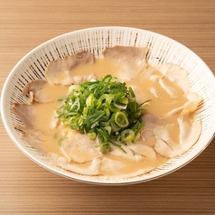 豚骨醤油(並)