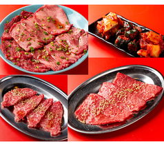 焼肉ホルモン 萬正 マンセイのコース写真
