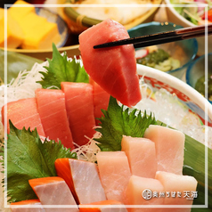 奥州ろばた天海 一番町店のおすすめ料理3