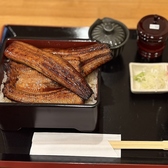 うな昇のおすすめ料理2