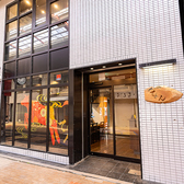 焼肉てん 四日市の雰囲気3