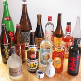 居酒屋おつかれ酒場のおすすめ料理3