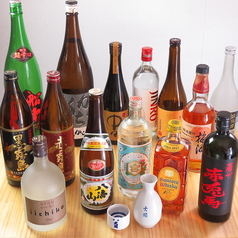 居酒屋おつかれ酒場のおすすめ料理3