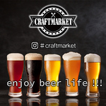 《海浜幕張駅徒歩1分NEWOPEN》- CRAFTMARKET - 肉料理をメインにクラフトビールが楽しめるバル♪ 
