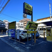 【タイムズ東生田】近隣の提携タイムズコインパーキングは割引券配布可能です。※ご不明な場合はお電話下さい。