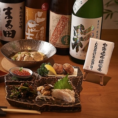 すすきの 北海茶漬けぽっぽぷらすの特集写真