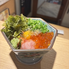 ネギトロいくらユッケ