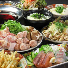 あき屋四季 川西能勢口駅前店のコース写真