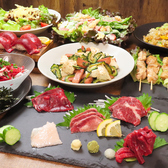 居酒屋ゆんたくのおすすめ料理2