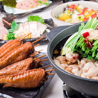 日～木限定！もつ鍋コースを特別価格3,500円で満喫