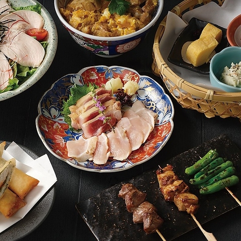 丹波赤どり　とりのや　本店