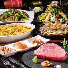 鉄板や 万菜のコース写真