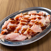 とりいち 八尾店のおすすめ料理3