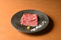 島と飯 ゆくしかのおすすめポイント1