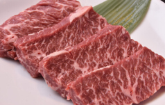 裏ハラミ※希少部位