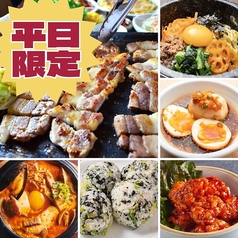 李朝園 京橋店のコース写真
