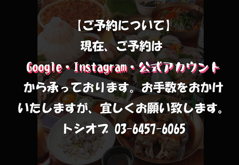 生け簀から水揚げした新鮮な海鮮が楽しめる♪韓国アイドルが来る店★enhypen★TXT