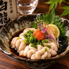 白子ポン酢