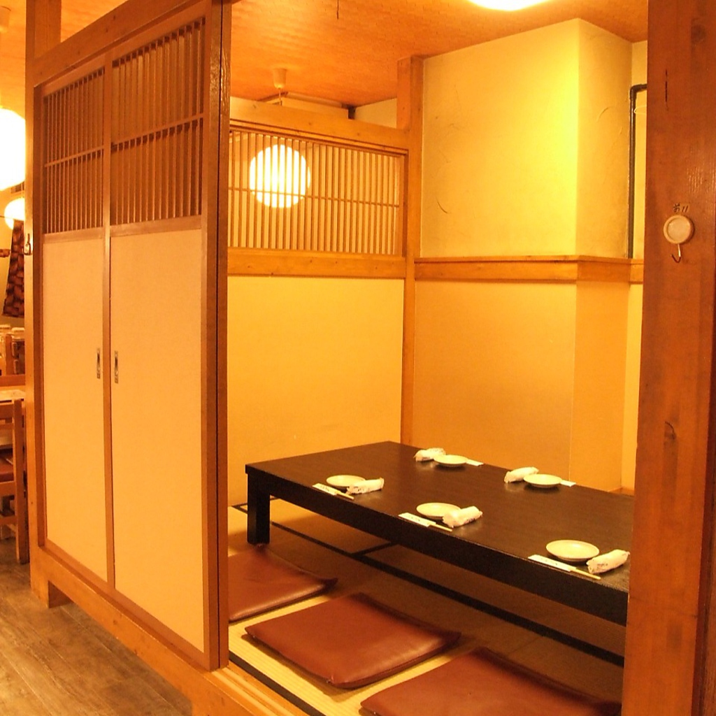 【お座敷個室】最大14名様までOK！まわりを気にせずわいわい楽しめます☆