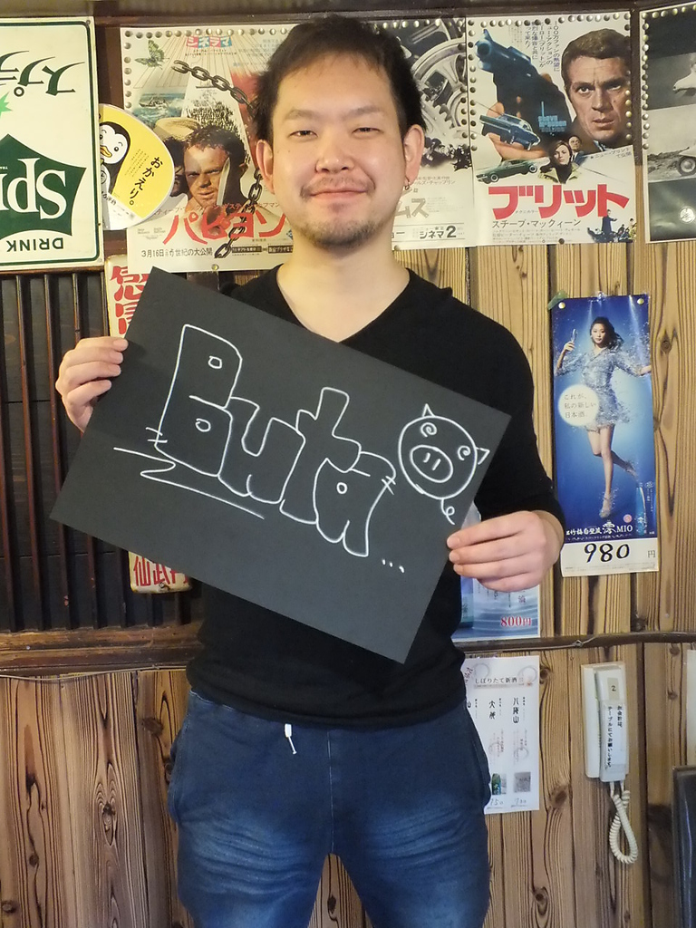 「アットホームな雰囲気で居心地の良いお店を目指します」