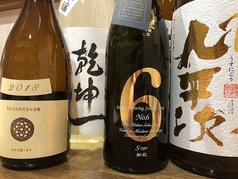 月替りで珍しい日本酒あります◎