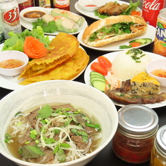 ゴックフォン　ベトナム料理専門店　の写真1