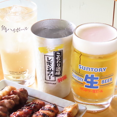 こだわり酒場のレモンサワー