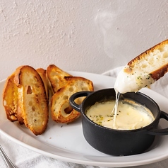 チーズフォンデュ　バケット