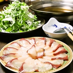 海鮮居酒屋 KOHKOH本店のコース写真