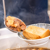 おすすめ【特製もつ煮込み豆腐】店内でじっくり煮込んだ優しい味わいの肉豆腐。　【歓迎会・送別会・宴会・団体様歓迎】