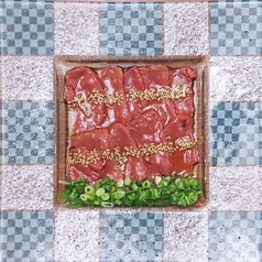 みつせ鶏肝の塩ごま油