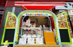 TARO's PARLORの写真