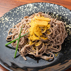 カラスミ蕎麦