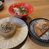 おばんざい茂平のおすすめ料理2