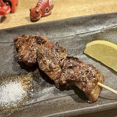 牛タンさがり串