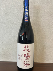 咲蔵のおすすめドリンク2