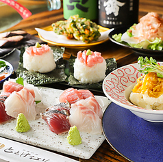 ととけむり　笹塚のおすすめ料理1