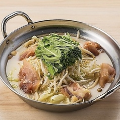 濃厚白湯鍋