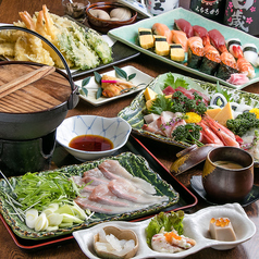 ぎふ初寿司 那加分店のおすすめ料理1