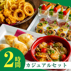 パセラ 渋谷店のコース写真