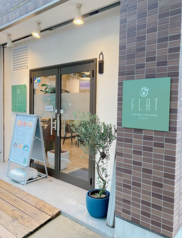 イタリアの台所FLAT フラット