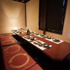 あき屋四季 川西能勢口駅前店特集写真1