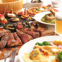 ラ アーニーマリス La Aerny Marrisの特集写真