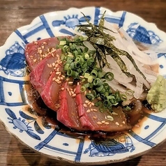 胡麻カンパチ