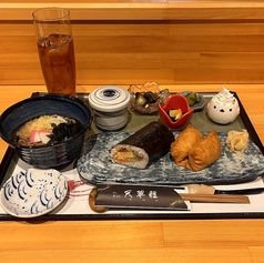 天翠雅の特集写真