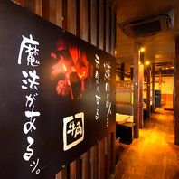 元気になる魔法がある★