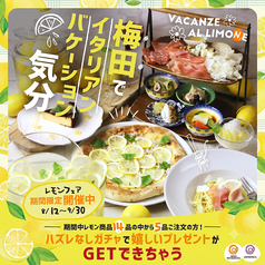 メルカ リストランティーノ ルクア大阪店の写真2