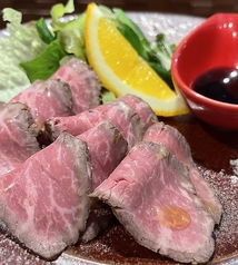 国産牛のローストビーフ