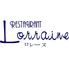 ホテル京阪 京橋 グランデ レストラン ロレーヌのロゴ